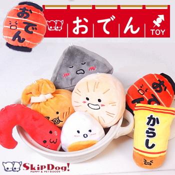 デンタルネット ふわふわアニマルトイ チワワ 犬 おもちゃ 小型犬 ペット ぬいぐるみ デンタル 歯磨き はみがき 歯みがき 音が鳴る 鳴き笛 鳴笛 2295 チワワ専門店スキップドッグ 通販 Yahoo ショッピング