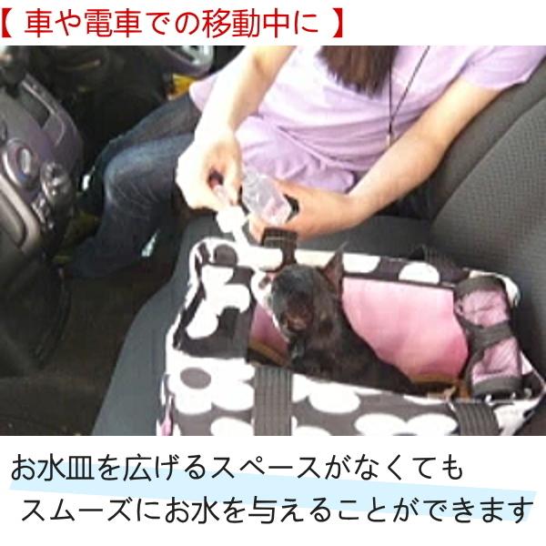 スキップボトル100ml チワワ 小型犬 散歩 給水ボトル 水飲 チワワ専門店スキップドッグ 通販 Yahoo ショッピング