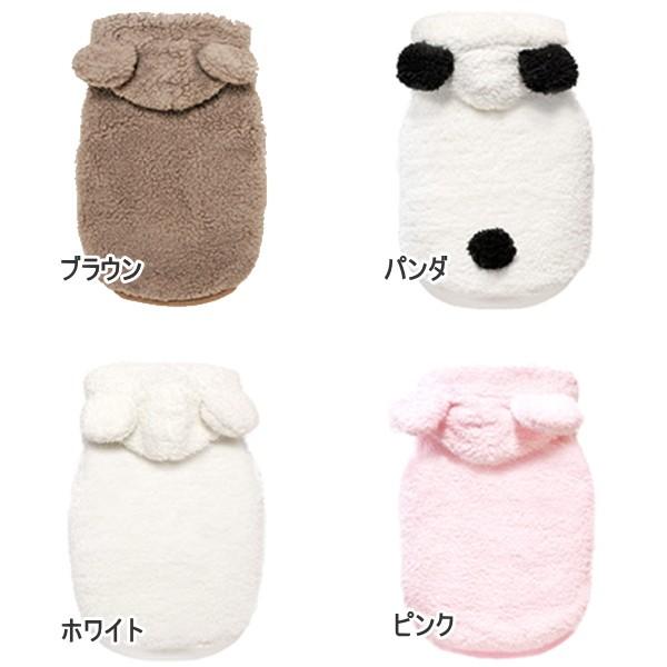 Lwd モコモコクマパーカー 1号 チワワ 小型犬 犬 服 犬の服 犬服 洋服 ペット パーカー フード くま クマ くま耳 ドッグウェア フリース 2503 チワワ専門店スキップドッグ 通販 Yahoo ショッピング