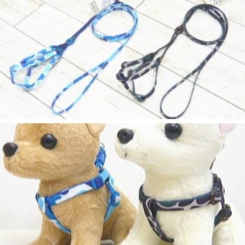 激安 トロットハーネスリード 迷彩 チワワ 小型犬 ハーネス 胴輪 Dprd Jatimprov Go Id