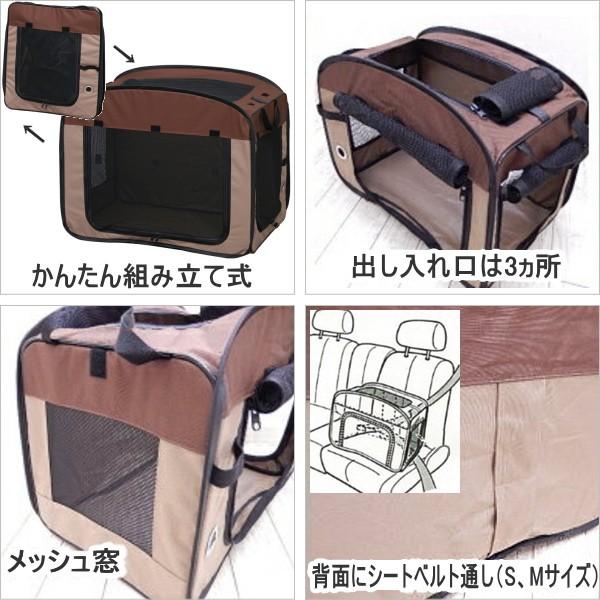 折りたたみ ハウスケージ Sサイズ チワワ 小型犬 ゲージ 携帯 サークル ポータブル ハウス 避難 防災 旅行 たためる ドライビング クレート 持ち運び 2648as チワワ専門店スキップドッグ 通販 Yahoo ショッピング