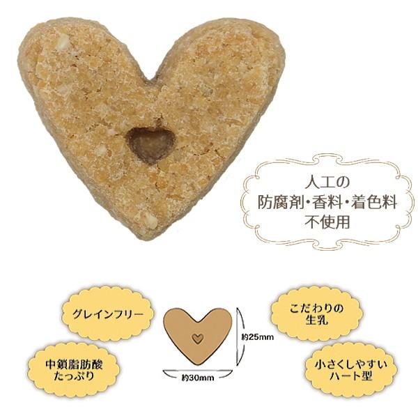 ナチュラルハーベスト ヤギミルク ビスケット 80g チワワ 小型犬 犬 オヤツ おやつ クッキー スナック バンガード ハート ご褒美 しつけ やぎ 山羊 2972 チワワ専門店スキップドッグ 通販 Yahoo ショッピング