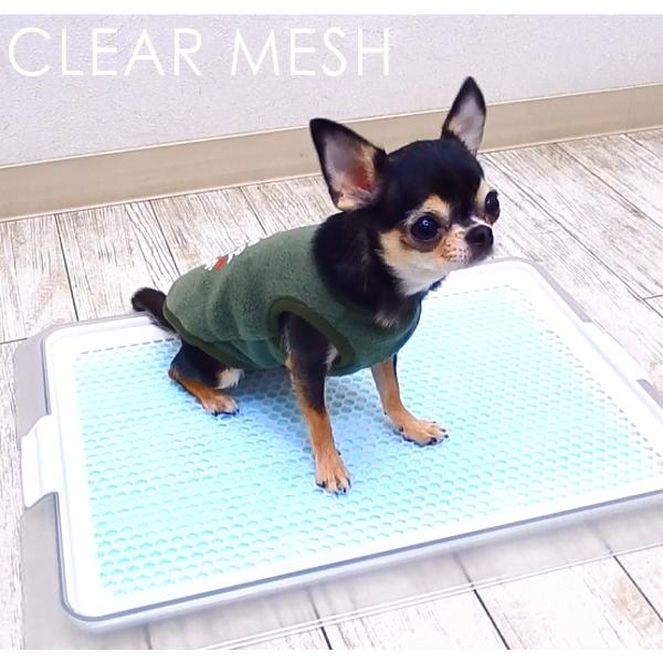トイレトレー クリアメッシュ チワワ 犬 小型犬 犬トイレ トイレ メッシュ おしゃれ ペットレー トイレフレーム 透明 いたずら防止 チワワ専門店スキップドッグ 通販 Yahoo ショッピング