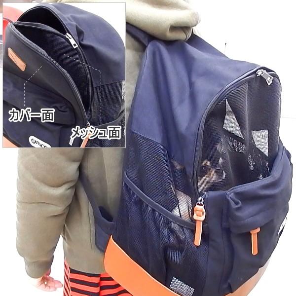 Outdoor リュックキャリー デイパック ｌサイズ アウトドア チワワ 小型犬 犬 ペット キャリーバッグ キャリーケース 犬用 バックパック ペットキャリー 3039 チワワ専門店スキップドッグ 通販 Yahoo ショッピング