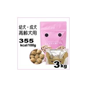 【お取り寄せ】 ドットわん 鶏ごはん お徳用パック 3kg(1kgx3袋)(チワワ 小型犬 ドッグフード 国産 小粒)｜skipdog010420