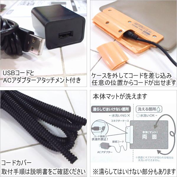 遠赤外育成光線 ソフト グラフェン ヒーター ミニ チワワ 小型犬 犬用ヒーター ペットヒーター 犬 暖房 暖房器具 保温マット ヒーター 遠赤外線 携帯ヒーター チワワ専門店スキップドッグ 通販 Yahoo ショッピング