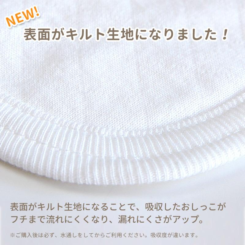 成形布おむつ 10枚組 02 00 002 マジェンタ 送料無料 布おむつ おむつ ベビー 新生児 男の子 女の子 02 00 002 Skiphouse 通販 Yahoo ショッピング