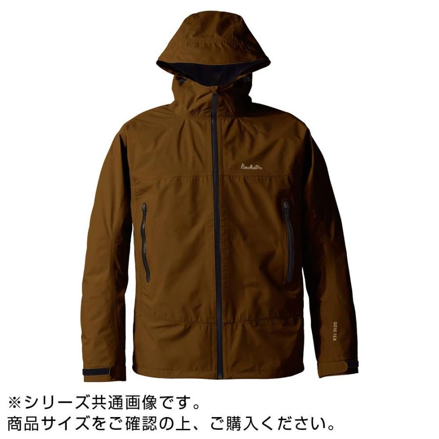 安い Gore Tex ゴアテックス パックライトジャケット メンズ ブラウン M Sj008m 代引き不可 トレード Ab Skiphouse 通販 Yahoo ショッピング Web限定 Klientsoft Com