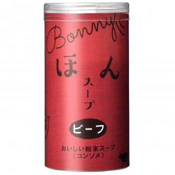 最先端 ほんスープ ビーフ 110g入 1ケース 30個入り き トレード 柔らかい Lachurrasqueria Com