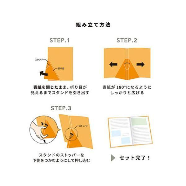 まとめ キングジム ジリッツ クリアーファイル タテ クリアファイル ポケット ポケット 背幅16mm クロ ジリッツ 10セット トップセラー Ds 生活雑貨の店スキップハウス1号店 1冊