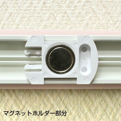 ネオジム磁石式/超薄型スリムロールスクリーン 規格品横幅90cm × 高さ ... ネオジム磁石式/超薄型スリムロールスクリーン 規格品横幅90cm × 高さ ...