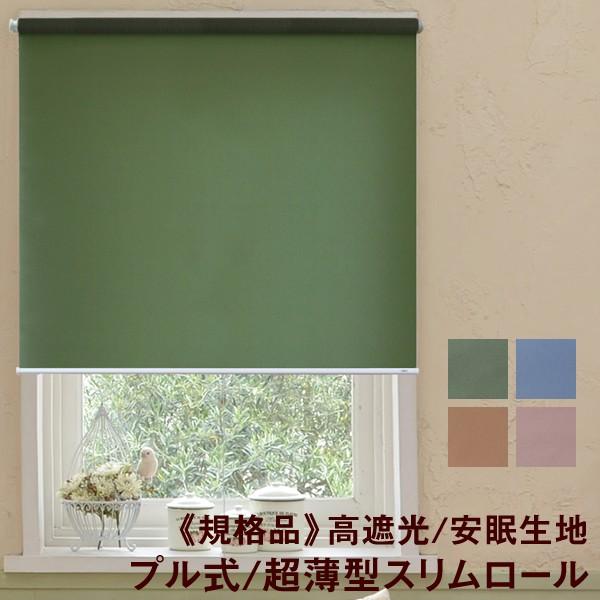 パラゴン 15cmプレート（6枚） ウィステリア 【公式通販】