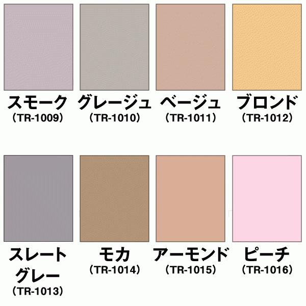 オーダー BASIC ロールスクリーン メイド 立川機工製 横幅181〜200cm 無地(採光/ライトな遮光) × 高さ251〜300cm - www.tech4islands.com オーダー BASIC ロールスクリーン メイド 立川機工製 横幅181〜200cm 無地(採光/ライトな遮光) × 高さ251〜300cm - www.tech4islands.com