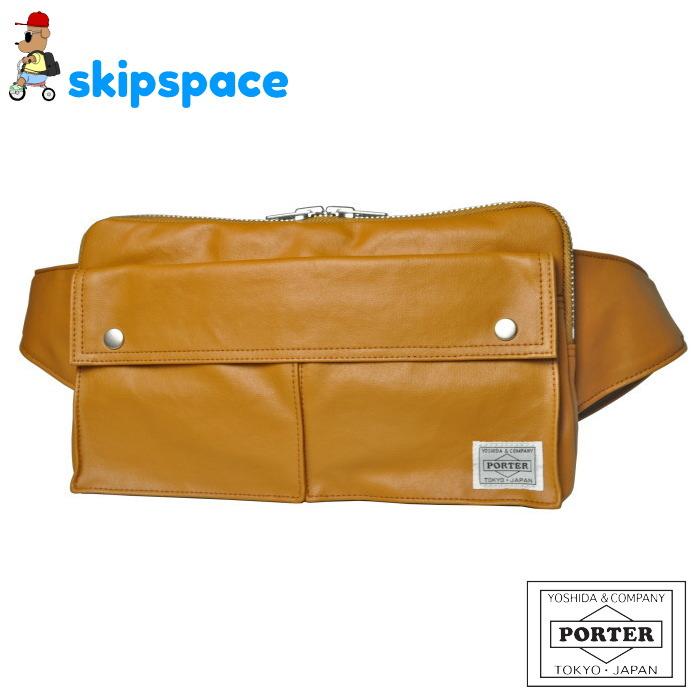 PORTER ポーター フリースタイル ウェストバッグ 707-07147 PORTER ポーター フリースタイル ウェストバッグ 707-07147