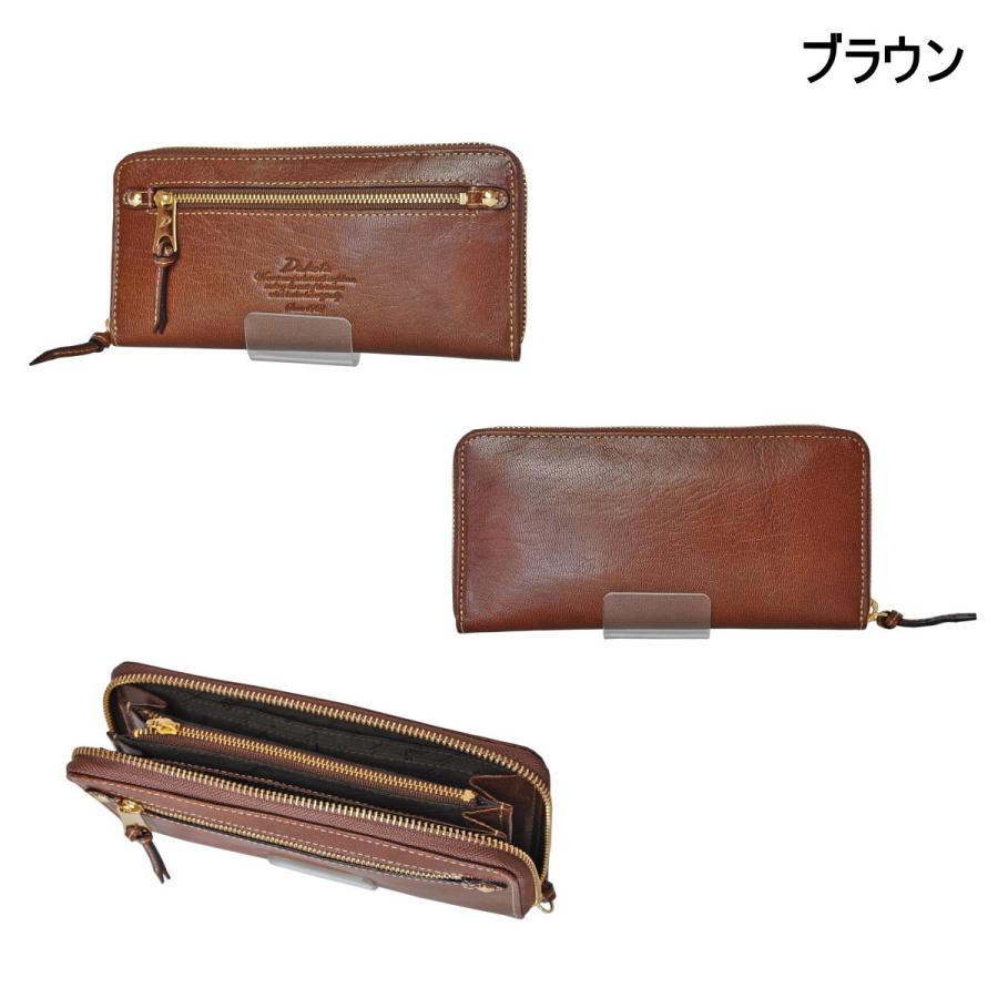 ☆新品同様☆Dakota☆ダコタ☆長財布☆ラウンドジップ Dakota ダコタ 長財布 30448 35088 モデルノ ラウンドファスナー