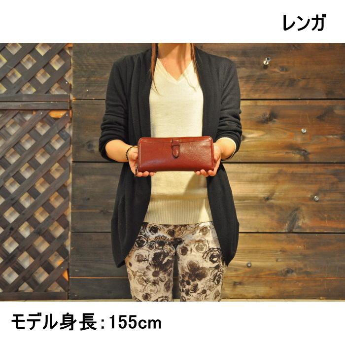 Dakota(ダコタ)　クラプトン　ラウンドファスナー長財布　0030333　ウォレット レザーウォレット 革財部 財布 | Dakota | 11