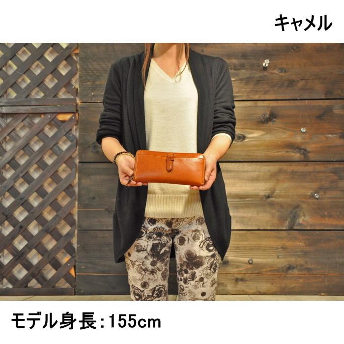 Dakota(ダコタ)　クラプトン　ラウンドファスナー長財布　0030333　ウォレット レザーウォレット 革財部 財布 | Dakota | 12