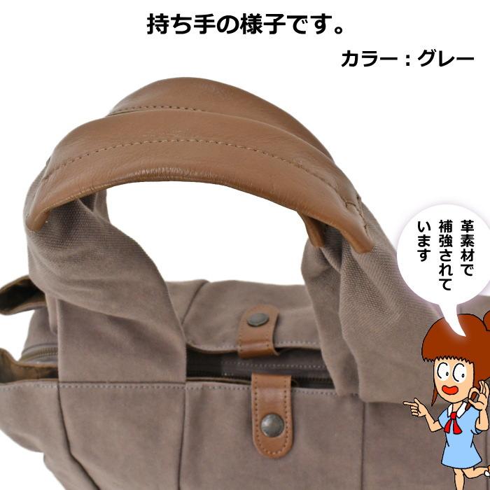 C'omodo+plust C'omodo+plust(コモドプラスト) アリシア2 トート