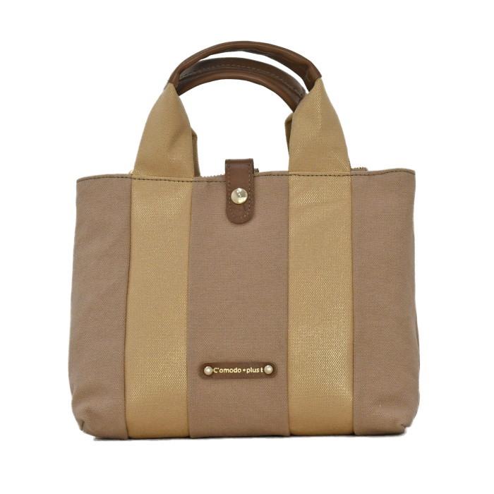 【C'omodo+plust】大容量 帆布 トート バッグ A4収納 アリシア C'omodo+plust C'omodo+plust(コモドプラスト) アリシア2 トート