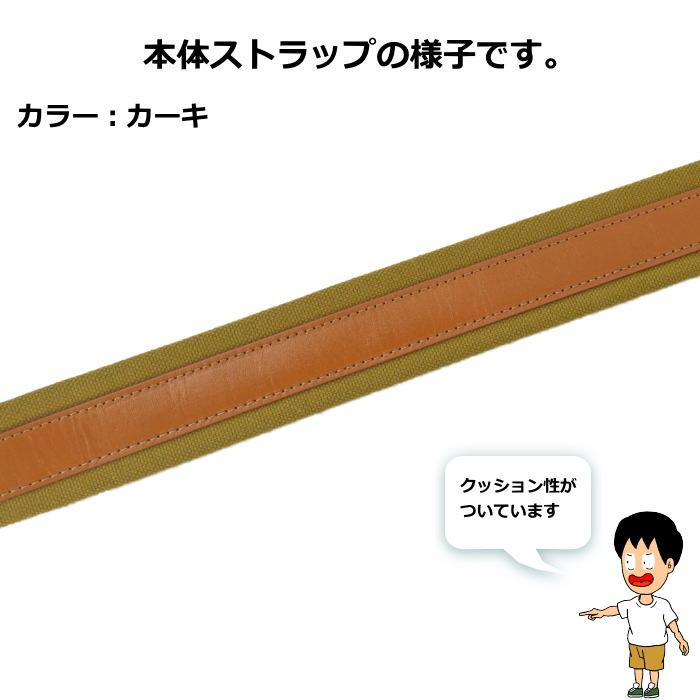 C'omodo+plust(コモドプラスト)　エシレ　ボディーバッグ　C5-ECH03　ブラック　ボディバッグ ワンショルダーバッグ スリングショルダーバッグ 帆布 日本製 | C'omodo+plust | 14