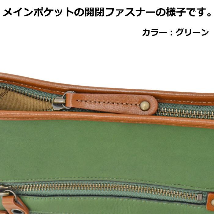 C'omodo+plust(コモドプラスト)　マリオン　ショルダーバッグ　C5-MUL02　ブラック　本革 撥水 日本製 | C'omodo+plust | 10