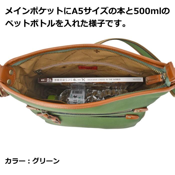 C'omodo+plust(コモドプラスト)　マリオン　ショルダーバッグ　C5-MUL02　ブラック　本革 撥水 日本製 | C'omodo+plust | 13
