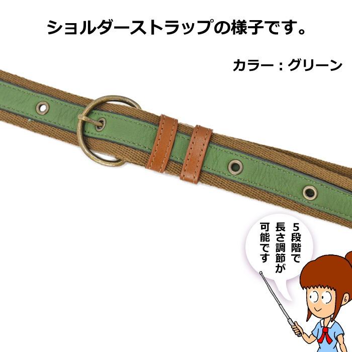 C'omodo+plust(コモドプラスト)　マリオン　ショルダーバッグ　C5-MUL02　ブラック　本革 撥水 日本製 | C'omodo+plust | 14