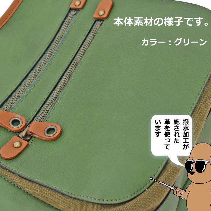 C'omodo+plust(コモドプラスト)　マリオン　ショルダーバッグ　C5-MUL02　ブラック　本革 撥水 日本製 | C'omodo+plust | 15