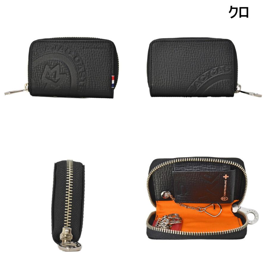 ＷＥＢ限定カラー有 CASTELBAJAC(カステルバジャック) キーケース