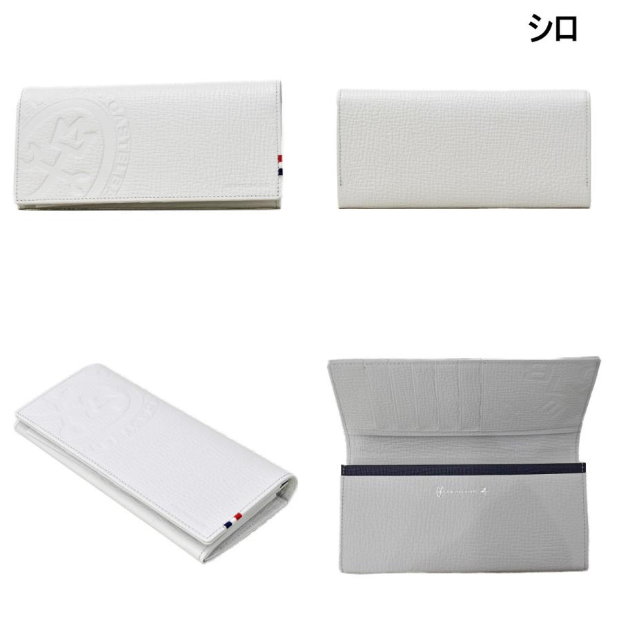 CASTELBAJAC CASTELBAJAC(カステルバジャック) ピッコロ 束入れ 022616  