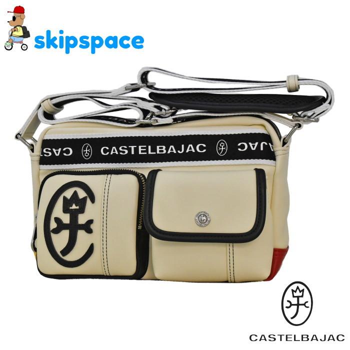 CASTELBAJAC ホワイトポーチ CASTELBAJAC ホワイトポーチ