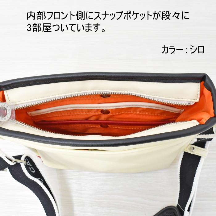 CASTELBAJAC CASTELBAJAC(カステルバジャック) ドミネ 縦型 CASTELBAJAC CASTELBAJAC(カステルバジャック) ドミネ 縦型