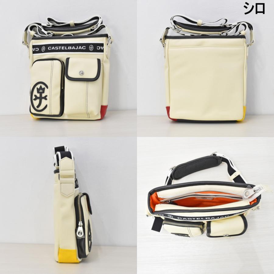 CASTELBAJAC CASTELBAJAC(カステルバジャック) ドミネ 縦型 CASTELBAJAC CASTELBAJAC(カステルバジャック) ドミネ 縦型