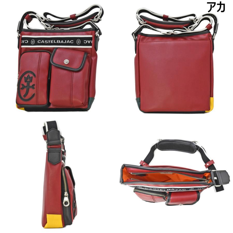 CASTELBAJAC CASTELBAJAC(カステルバジャック) ドミネ 縦型 CASTELBAJAC CASTELBAJAC(カステルバジャック) ドミネ 縦型