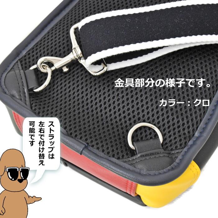 CASTELBAJAC CASTELBAJAC(カステルバジャック) ドミネ ボディーバッグ 