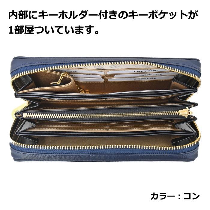 専用　CASTELBAJAC カステルバジャック 長財布 ラウンドファスナー　黒 楽天市場】【選んでもらえる特典付き】 カステルバジャック 財布