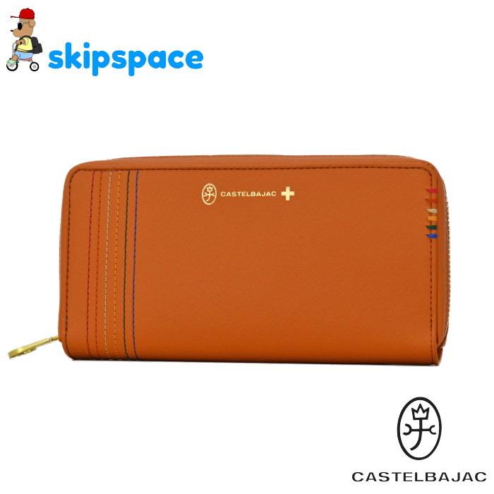 CASTELBAJAC（カステルバジャック） シェスト ラウンド長財布(大