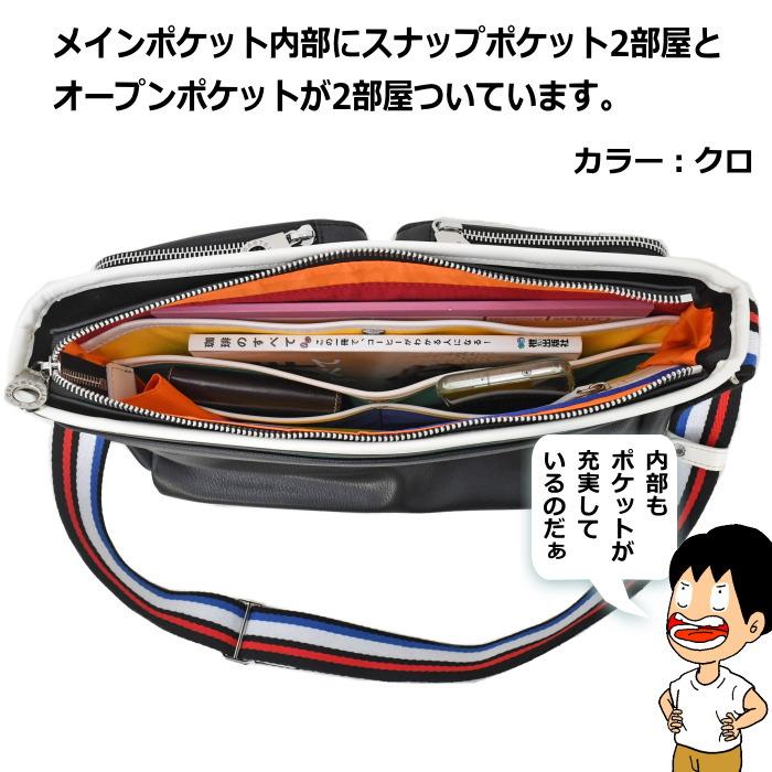 CASTELBAJAC CASTELBAJAC(カステルバジャック) ローレン