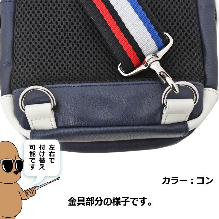 CASTELBAJAC CASTELBAJAC(カステルバジャック) ローレン ボディー 