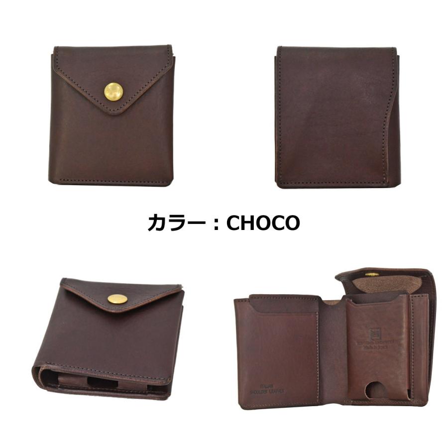 池之端銀革店 池之端銀革店・Cramp(クランプ) イタリアンシュリンク