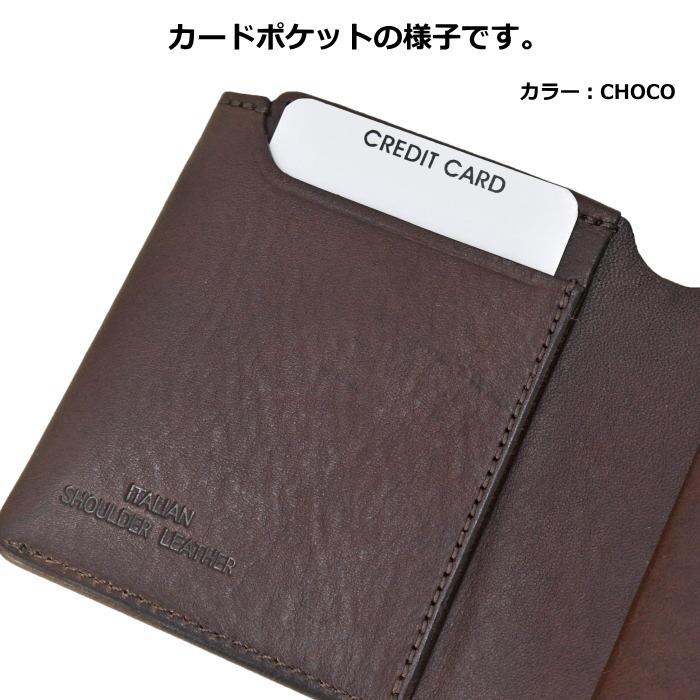 池之端銀革店 池之端銀革店・Cramp(クランプ) イタリアンシュリンク