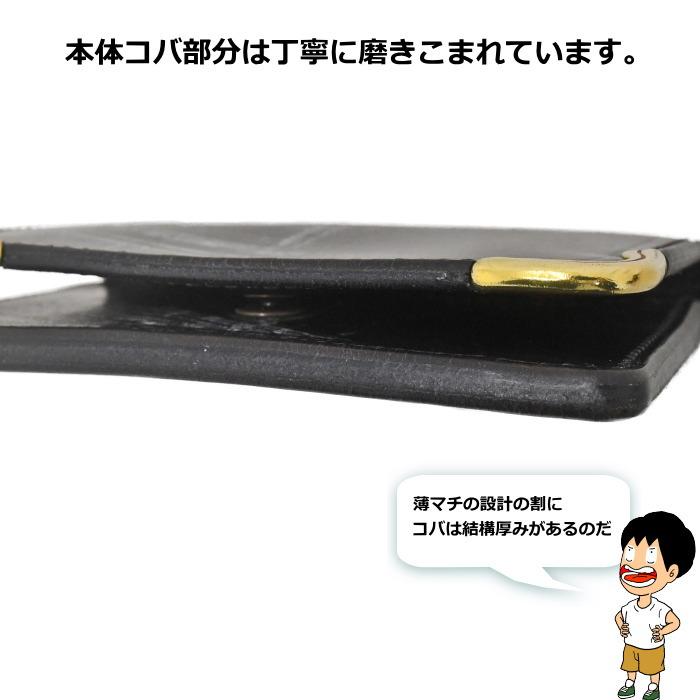 f15ex 上質ケントa3