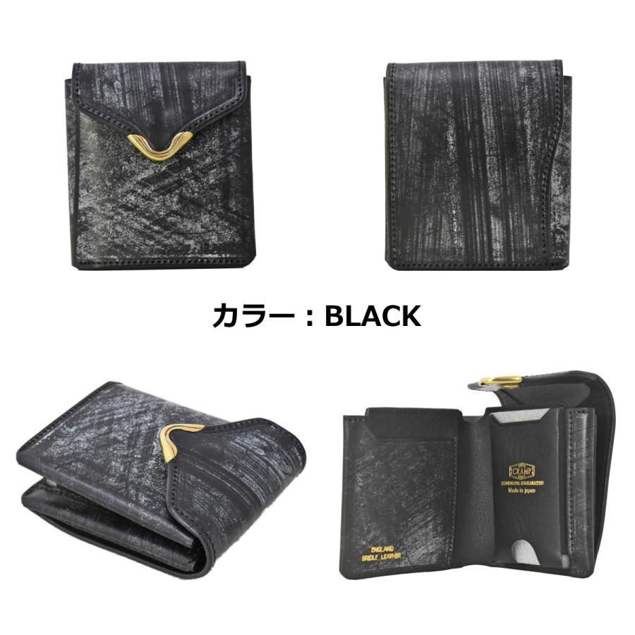 池之端銀革店 池之端銀革店・Cramp(クランプ) UKブライドルレザー