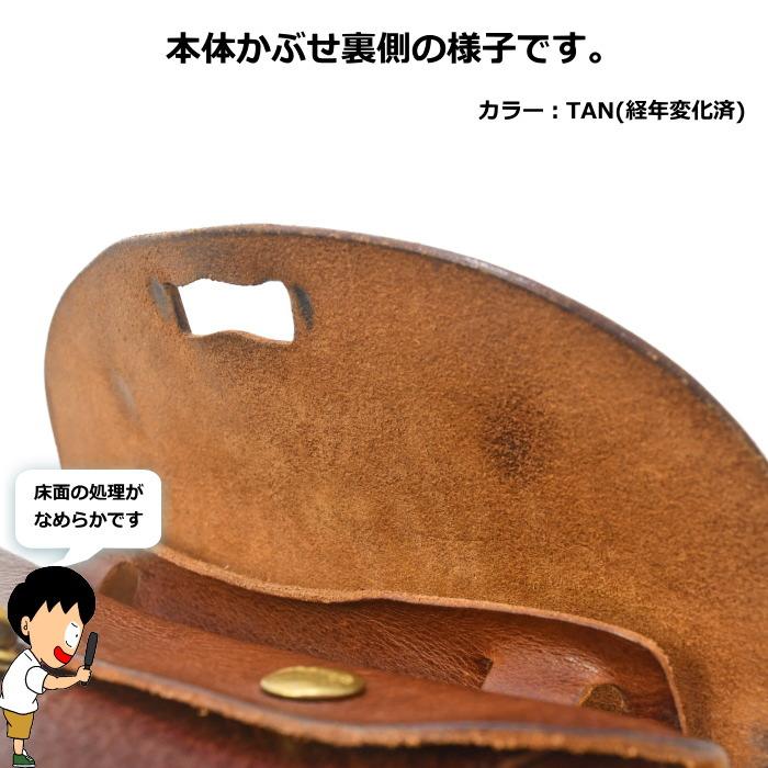池之端銀革店 池之端銀革店・Cramp(クランプ) Haru(ハル) 3wayお 池之端銀革店 池之端銀革店・Cramp(クランプ) Haru(ハル) 3wayお