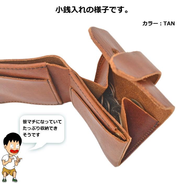 池之端銀革店 池之端銀革店・Cramp(クランプ) Haru(ハル