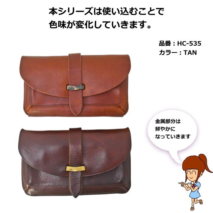 池之端銀革店 haru ハル cramp 革キチ コラボ イタリアンレザー 池之端銀革店 池之端銀革店・Cramp(クランプ) Haru(ハル