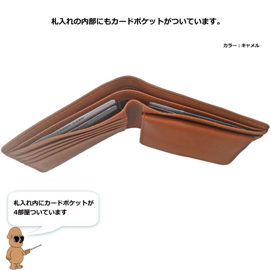 epe　ショートウォレット　epe005　キャメル　財布 折り財布 ハーフウォレット 本革 ベジタブルタンニンレザー |  | 10