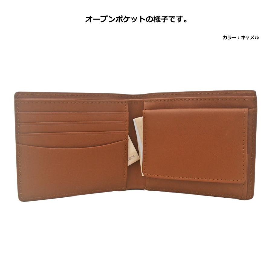 epe　ショートウォレット　epe005　キャメル　財布 折り財布 ハーフウォレット 本革 ベジタブルタンニンレザー |  | 08