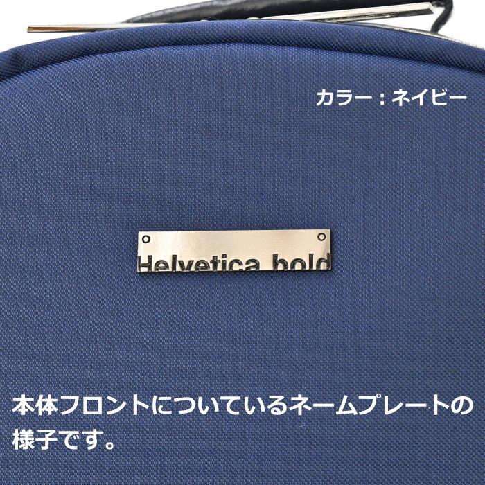 Helvetica bold(ヘルベチカボールド)　BRANCH(ブランチ)　デイパック　BRANCH-04　ネイビー　リュックサック バックパック 本革 日本製｜skipspace｜08