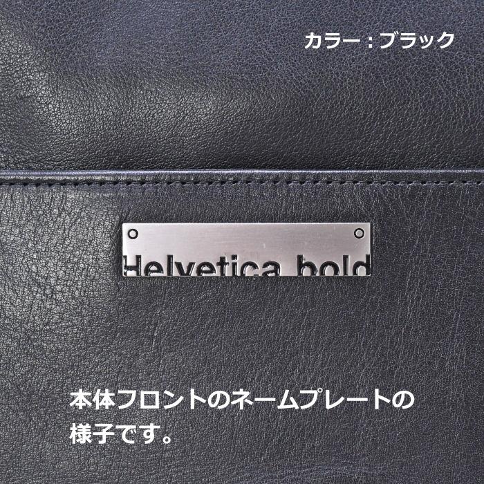 Helvetica bold(ヘルベチカボールド)　FANTOM(ファントム)　リュックサック　FANTOM-01　ブラック　リュック バックパック 本革 日本製｜skipspace｜08